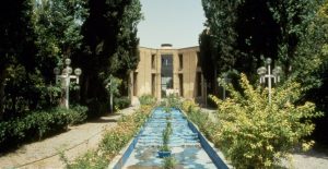 نمونه موردی دانشکده عالی مدیریت تهران